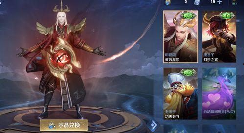 夺宝皮肤最新爆料视频,神秘特效抢先看，视觉盛宴即将来袭！  第3张